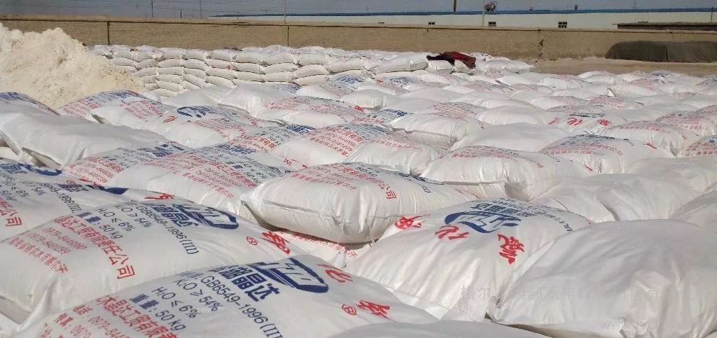 三农最好肥料配方表,四大钾肥哪种追肥最好