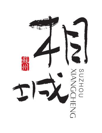 怎样加快绿色转型,如何加快绿色转型升级