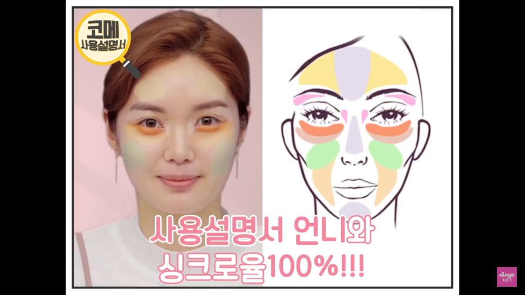 底妆斑驳用什么粉底液,为什么粉底上完脸上还是脏脏的