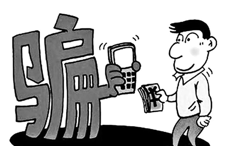 微商卖苹果手机靠谱吗,微商卖的苹果x