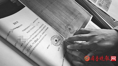 租车转卖诈骗500万,伪造证件租豪车诈骗案