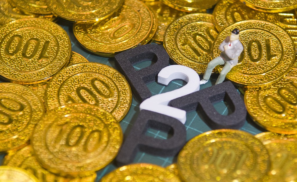 互金中场展望：2019下半年会怎样？