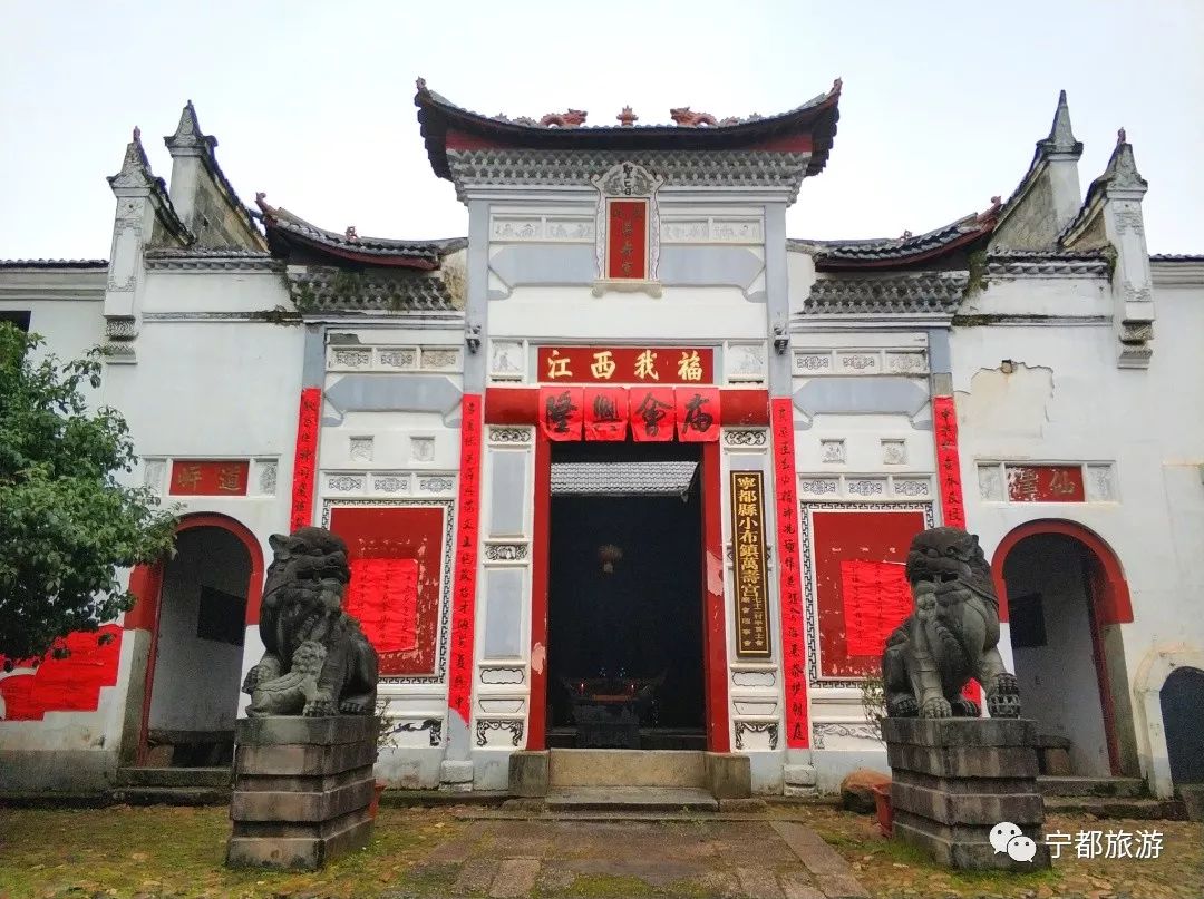 小布岩茶基地,广州小布岩茶