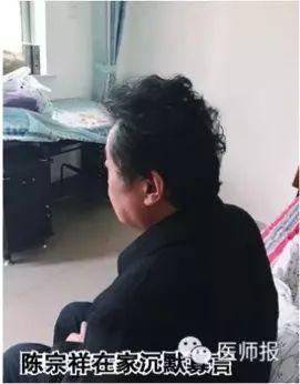 我不是药神真实事件判了多少年,我不是药神被原版人物起诉