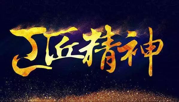 西安市第三批重点项目集中开工,最新西安80个重点项目进展全汇总