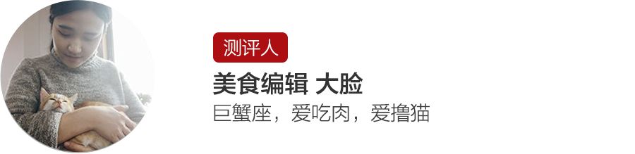 超好喝的可可粉,好喝不胖的可可粉