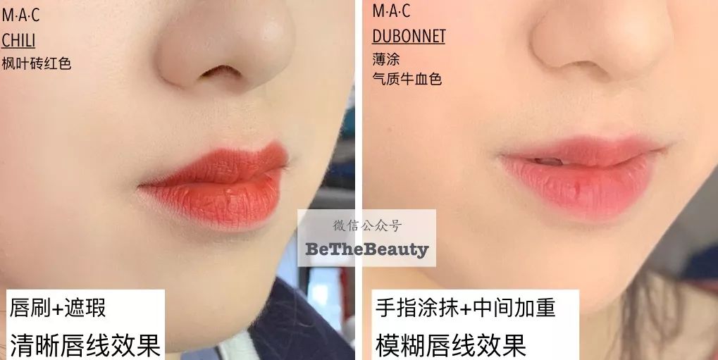 买了支口红发现不适合,买了一支口红颜色不喜欢