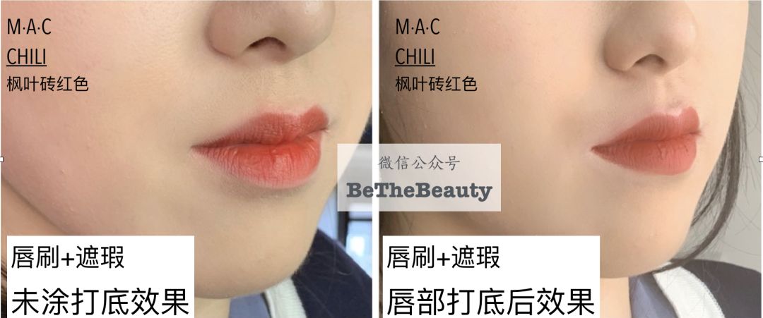 买了支口红发现不适合,买了一支口红颜色不喜欢