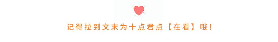 秦淮八艳与陈圆圆,秦淮八艳陈圆圆的悲情坎坷一生