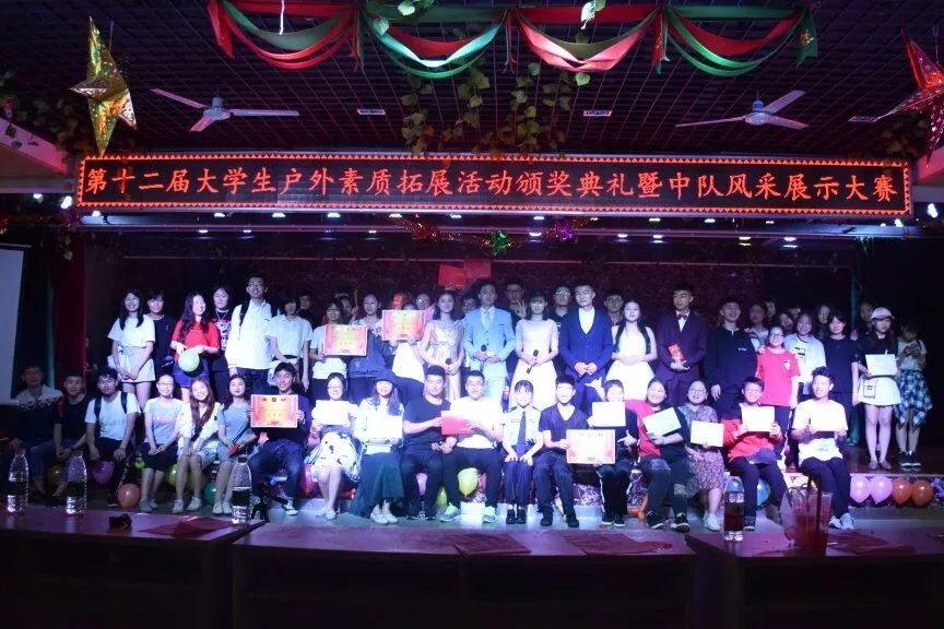 素拓部招新宣传视频,素拓招新