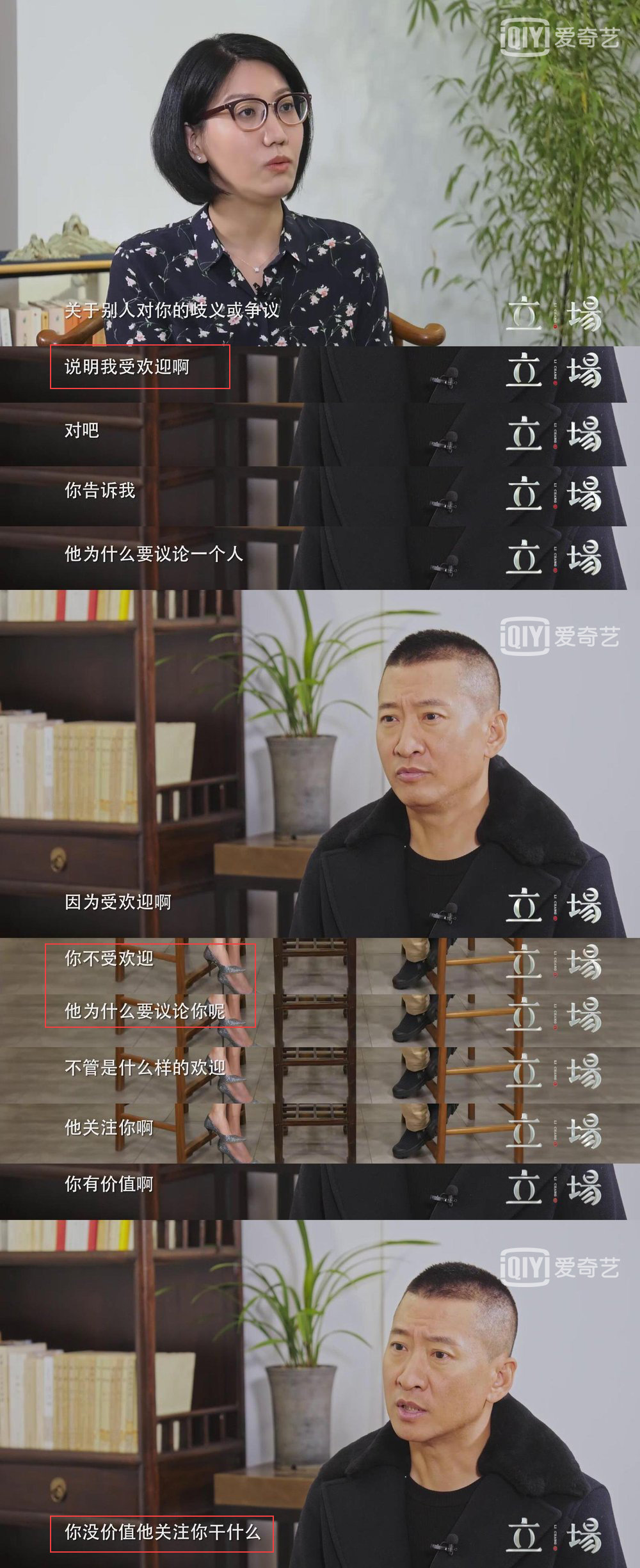 周杰的表情包尔康,周杰对待自己表情包