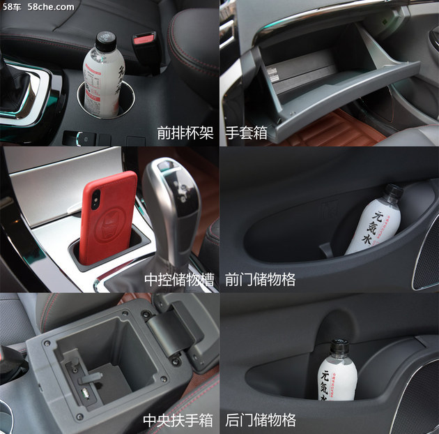 比亚迪e5对公版车型实拍配置够用空间大