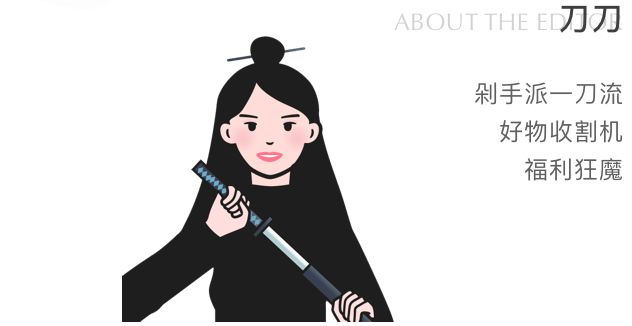 团购好物推荐10元,团购平价好物排行