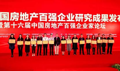 财信发展在全国有哪些项目开发,财信发展2022