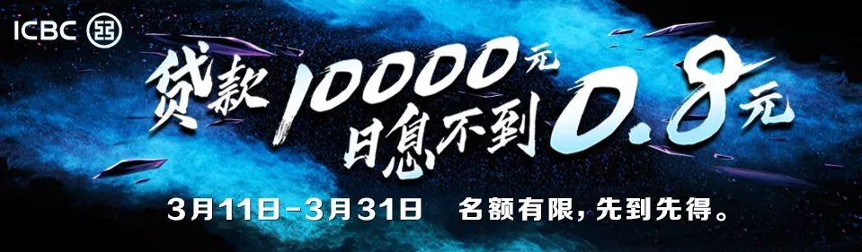 16岁女孩被姑父性侵一案,泉州女童遭邻居性侵案