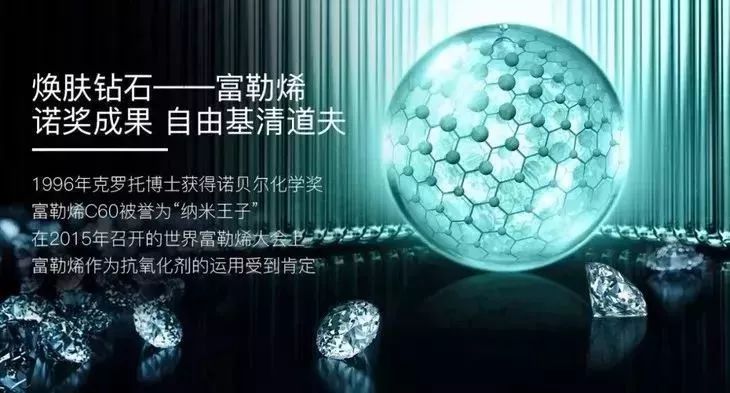 娱乐圈年近50岁不老的秘密曝光，原来只是做好了这一点！