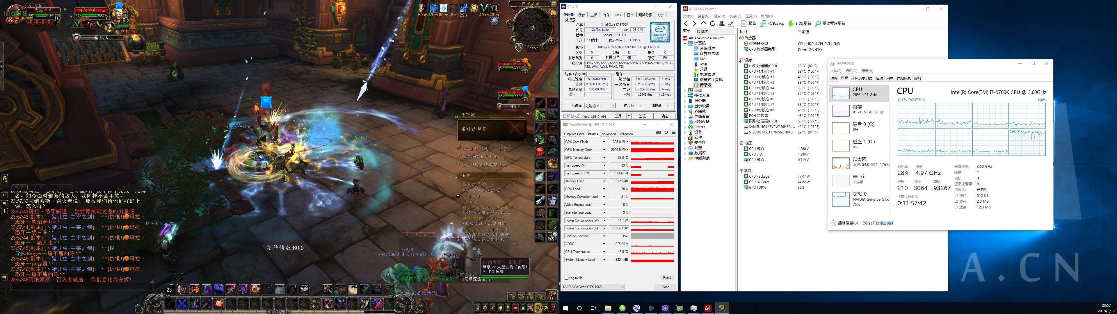 魔兽8.2争霸艾泽拉斯,魔兽世界8.3争霸艾泽拉斯攻略