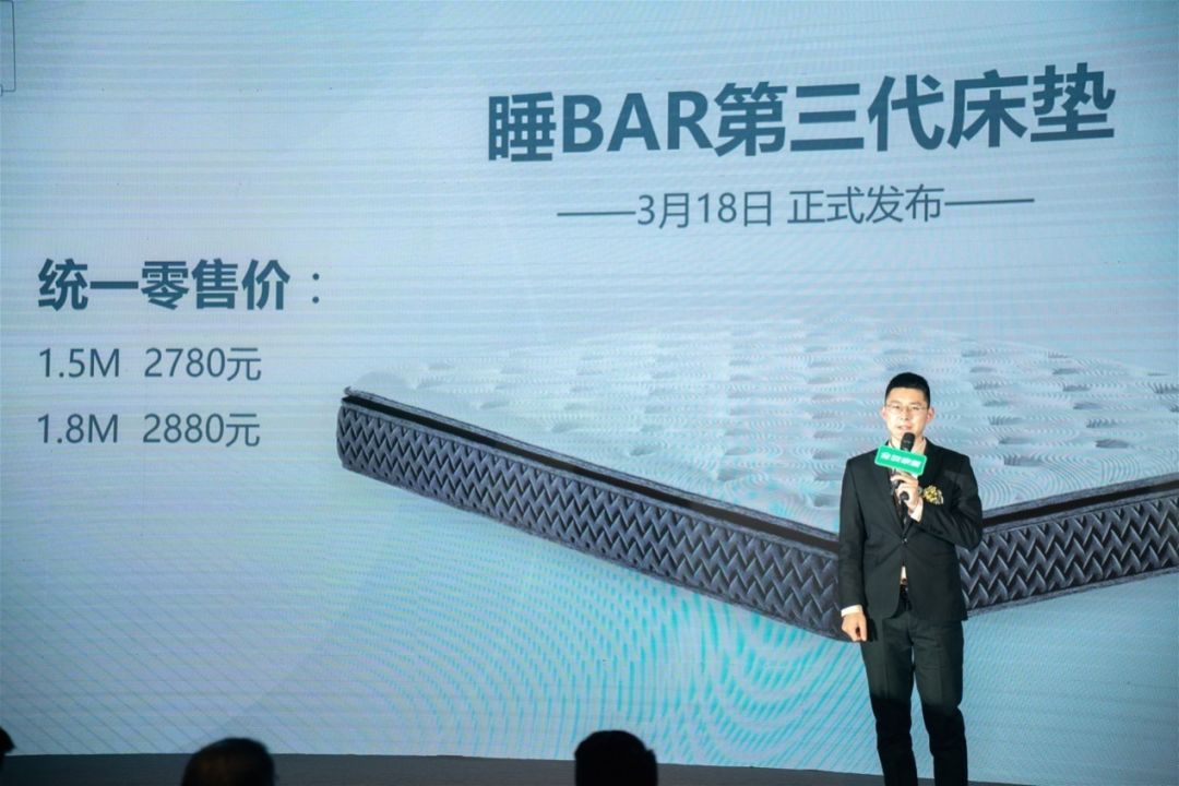 全友家居睡眠床垫,全友家居旗舰店健康睡眠