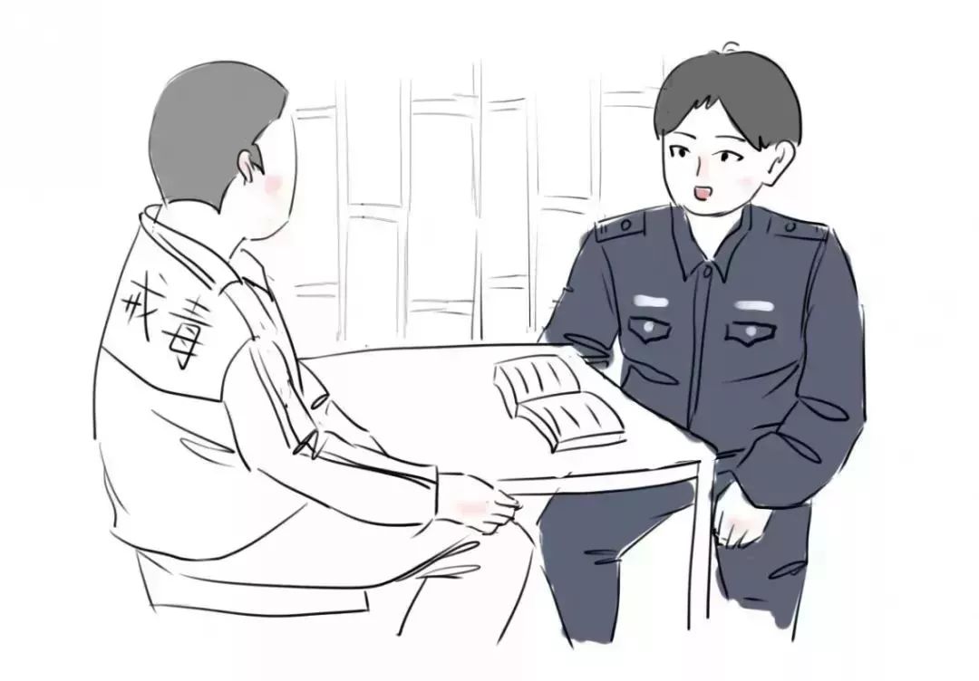 司法部司法行政六大职能包括哪些,一图看懂司法行政