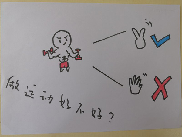 暖闻｜女实习医生画漫画和病人交流，化解认知障碍和沟通困难