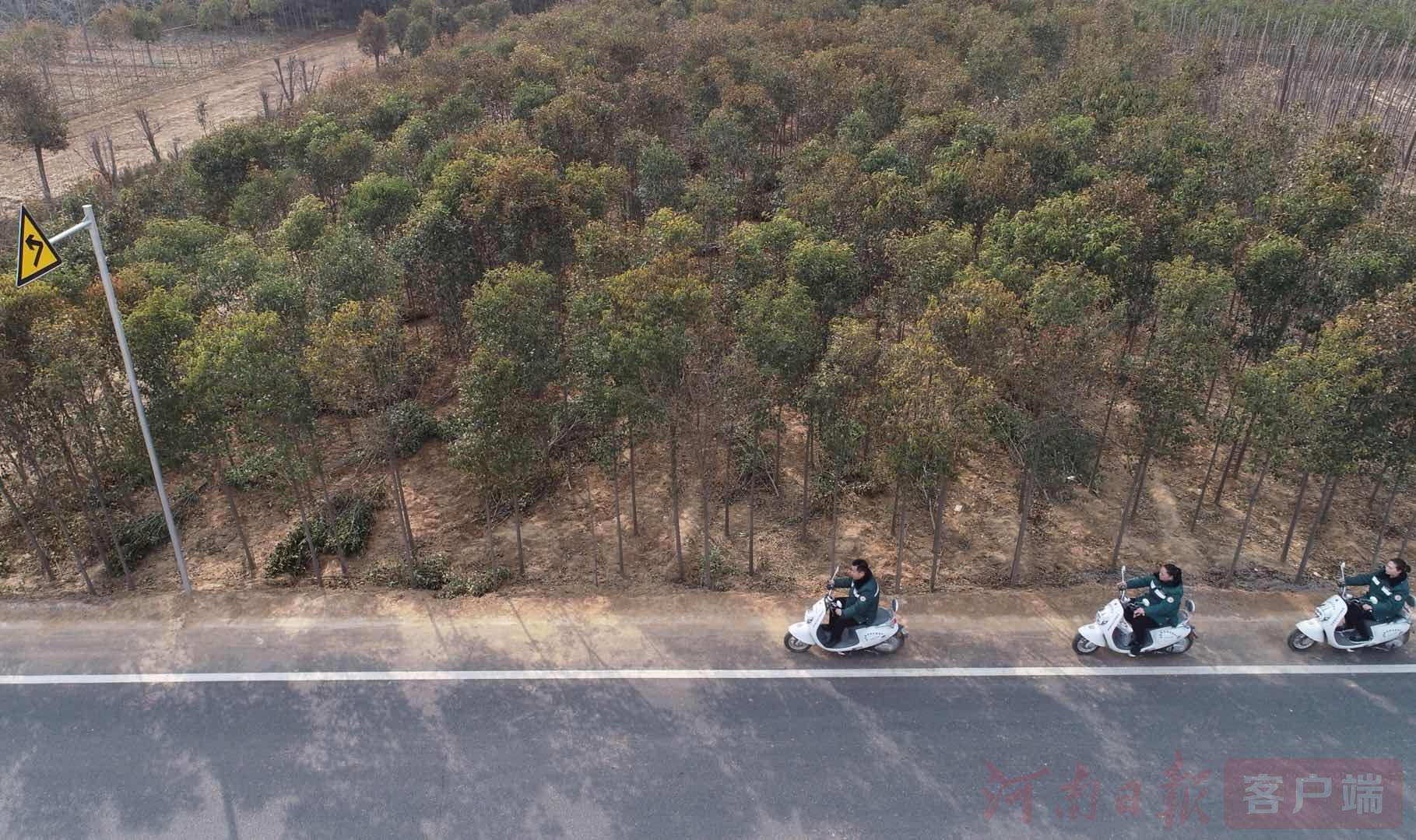 栾川贫困重度残疾人托养中心,河南省重度残疾人托养