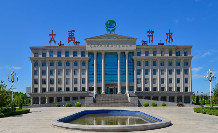 大禹节水王冲个人资料及简介,大禹节水王冲的最新新闻