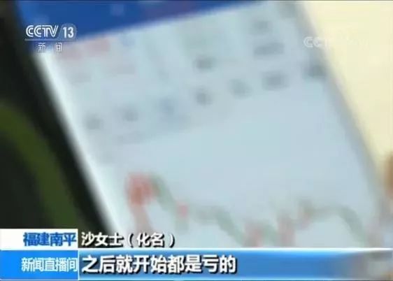 300亿身家被抓,被抓百亿身家
