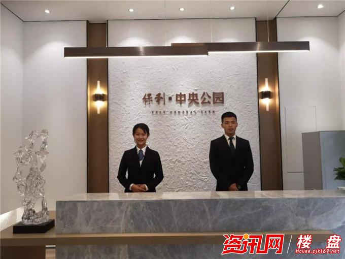 内外双公园+红旗楼商圈！百年煤机厂地块最新户型图曝光