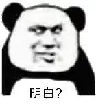 球迷的狂欢|2019中国杯！你，准备好了吗？