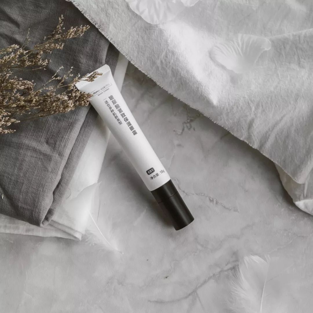 老牌子熬夜黑眼圈眼霜推荐,去眼纹的眼霜推荐20岁