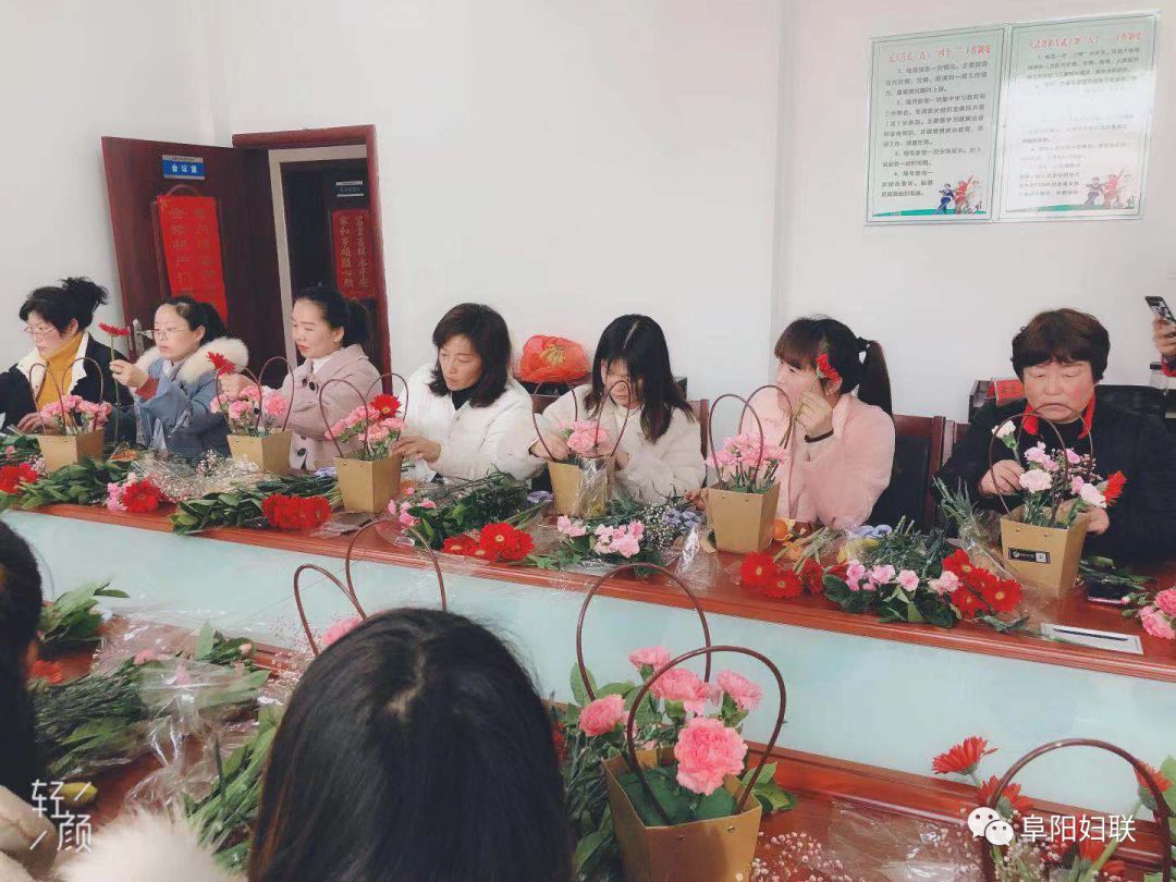 我们的节日|倾情礼赞新中国巾帼建功新时代——阜阳市各级妇联组织举办多彩活动纪念“三八”国际妇女节109周年（六）