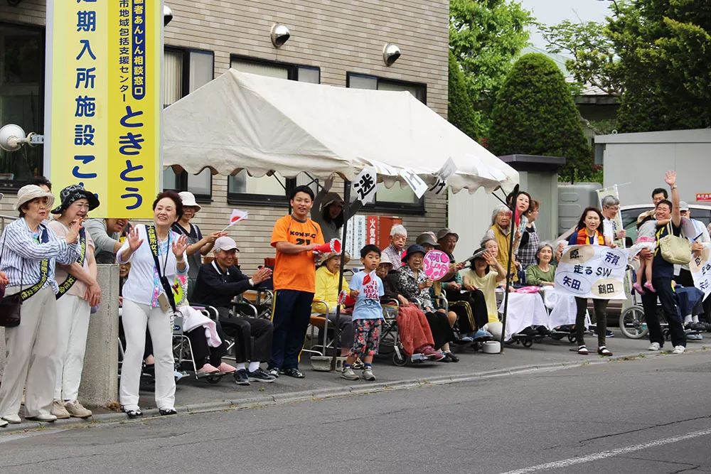 马拉松北海道,日本北海道马拉松报名