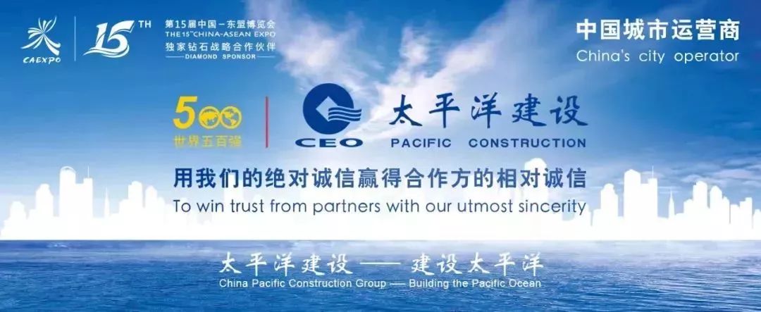 中国对东盟十国的投资排名,2020年中国对东盟投资