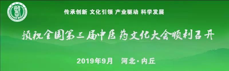 2019邢台足球比赛,邢台足球队最新消息