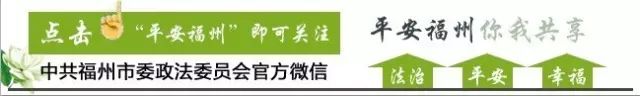 福州防空警报日是哪一天,福州明天有防空警报吗