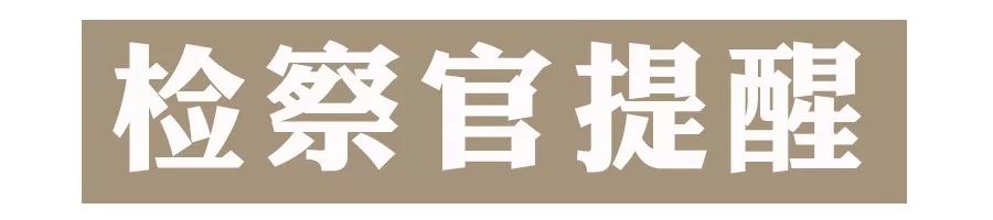 朋友圈有没有卖假货的代购,朋友圈买到代购的假货