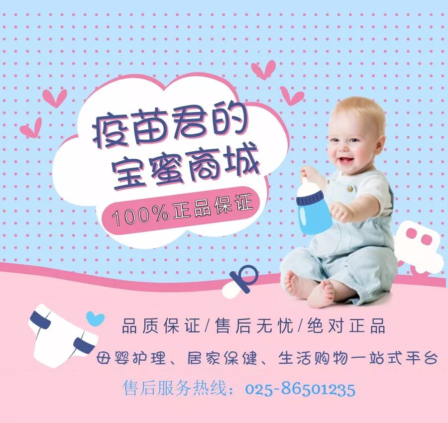 【精选好物】滚一滚，全身缩水小一圈！明星都爱的淋巴按摩仪，滚出小蛮腰、小V脸