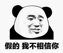 西梅到底是李子还是梅子,西梅到底是李子还是梅子呢