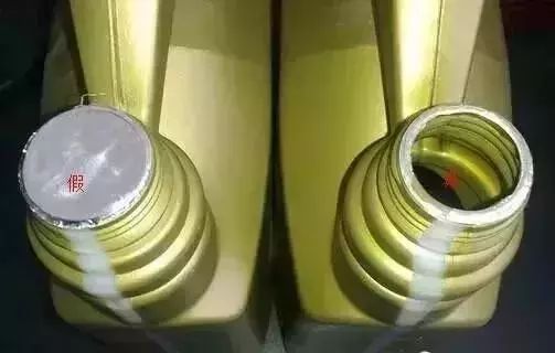 一招教你辨别真假机油,假机油汽车什么症状