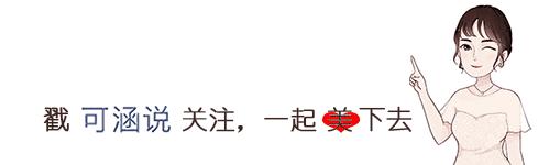 聊生活|来自张艺兴的灵魂拷问-“衣服上残留的泡泡怎么办？”