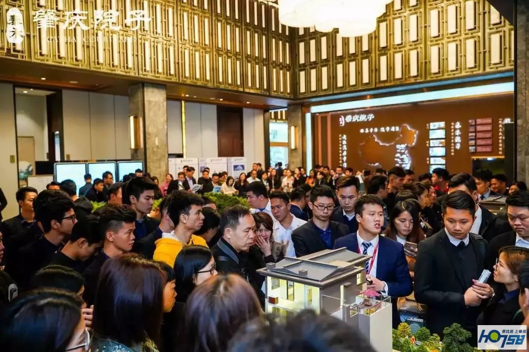 泰禾集团简介,泰禾集团在房地产的地位