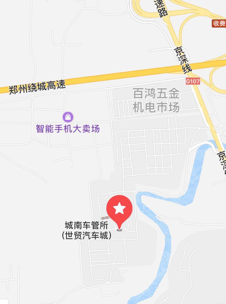 转籍二手车国五可以上郑州车牌吗,郑州车辆豫a牌照攻略