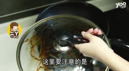 锅盖烫手妙招,锅盖倒扣方法