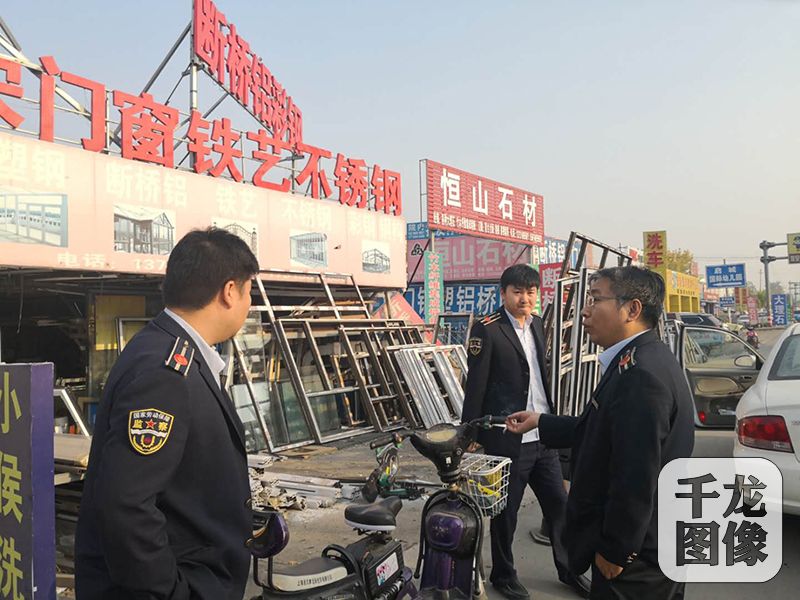 通州市调解,北京通州区司法调解员