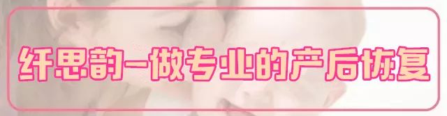 事关海拉尔人!揭秘女明星生娃,进去后目瞪口呆......