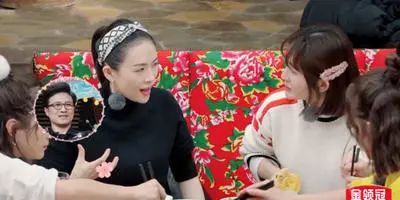 妻子的浪漫旅行之约,妻子的浪漫旅行之月光派对