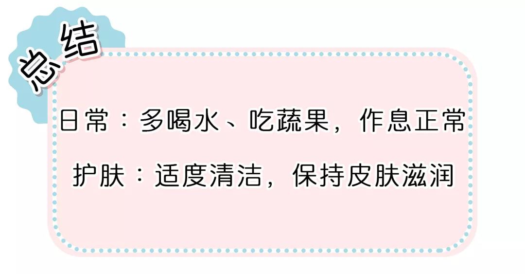 璁╂垜鍥炶喘鐨勫寲濡嗗搧,璁╀汉鎯冲洖璐璶娆＄殑鍙ｇ孩
