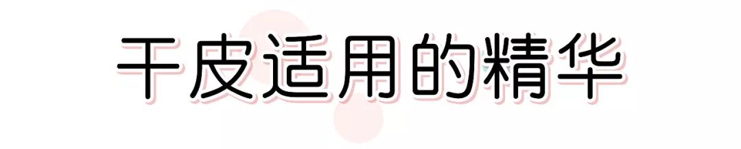 璁╂垜鍥炶喘鐨勫寲濡嗗搧,璁╀汉鎯冲洖璐璶娆＄殑鍙ｇ孩