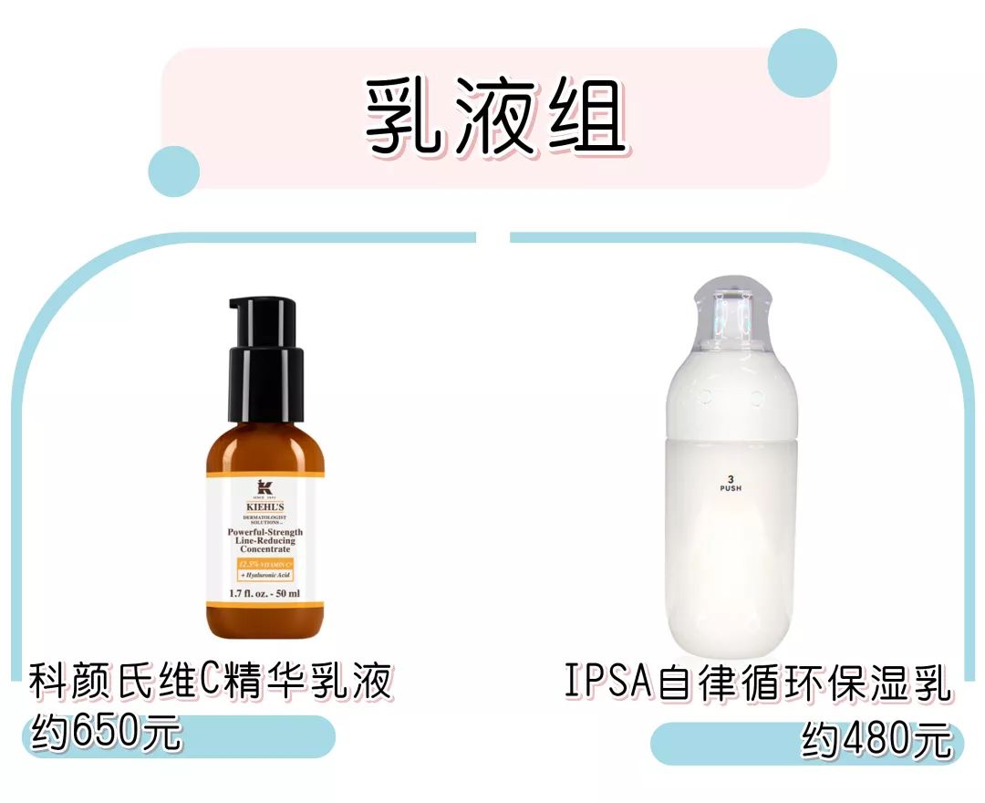 璁╂垜鍥炶喘鐨勫寲濡嗗搧,璁╀汉鎯冲洖璐璶娆＄殑鍙ｇ孩