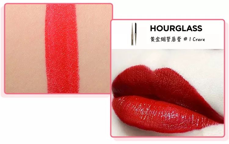 李佳琦推荐口红到底哪些真的值得买?